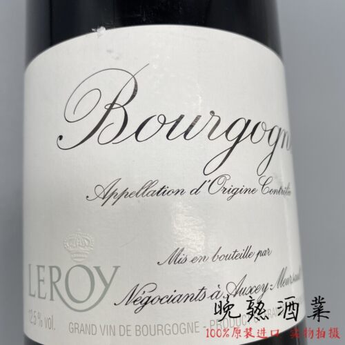 法国勃艮第红酒勒桦酒庄红葡萄酒