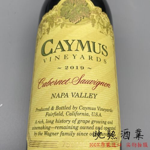 美国进口加州纳帕谷佳慕酒庄赤霞珠干红葡萄酒红酒卡慕斯 2022年