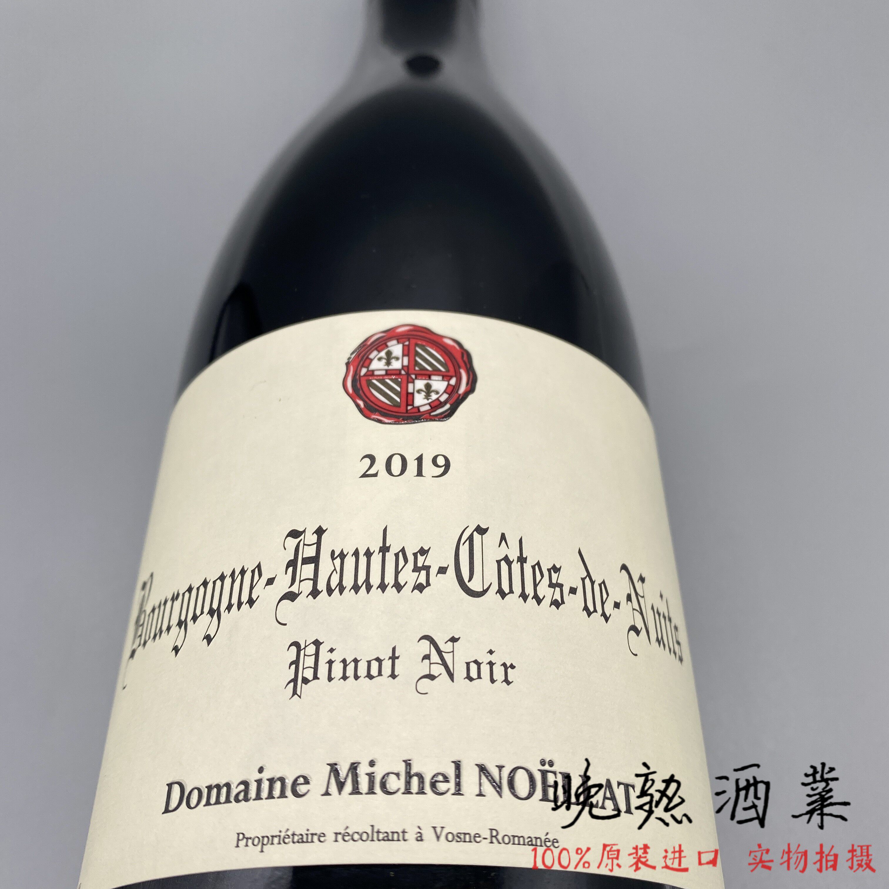 Michel Noellat 勃艮第米歇尔罗诺拉酒庄黑皮诺上夜丘村红葡萄酒