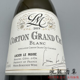 Lucien Le Moine 勃艮第路西安僧侣科尔登科通特级园干白葡萄酒
