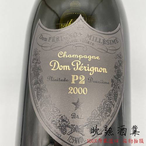 唐培里侬香槟王P2香槟起泡酒礼盒