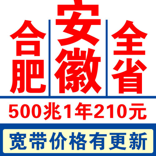 上门安装，含安装费，官方安装，官方售后！