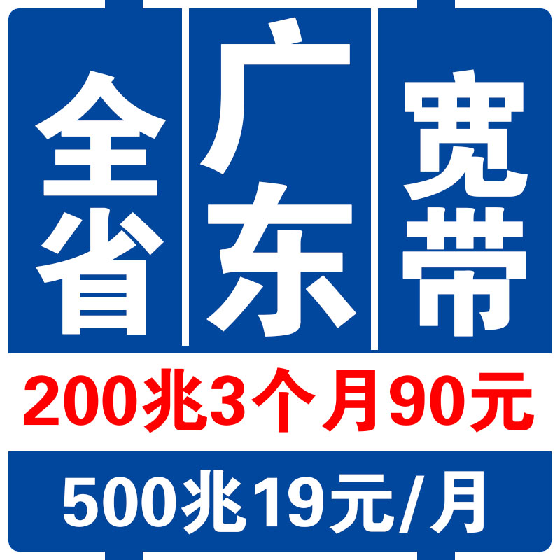 上门安装，含安装费，官方安装，官方售后！