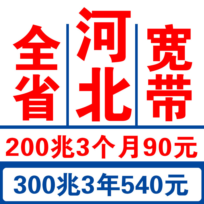 上门安装，含安装费，官方安装，官方售后！