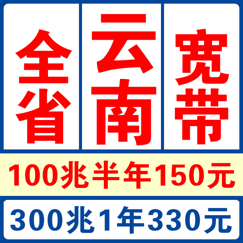 上门安装，免安装费，官方安装，官方售后！