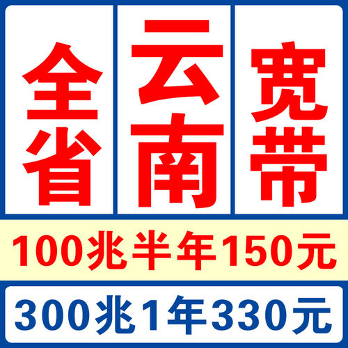 上门安装，免安装费，官方安装，官方售后！