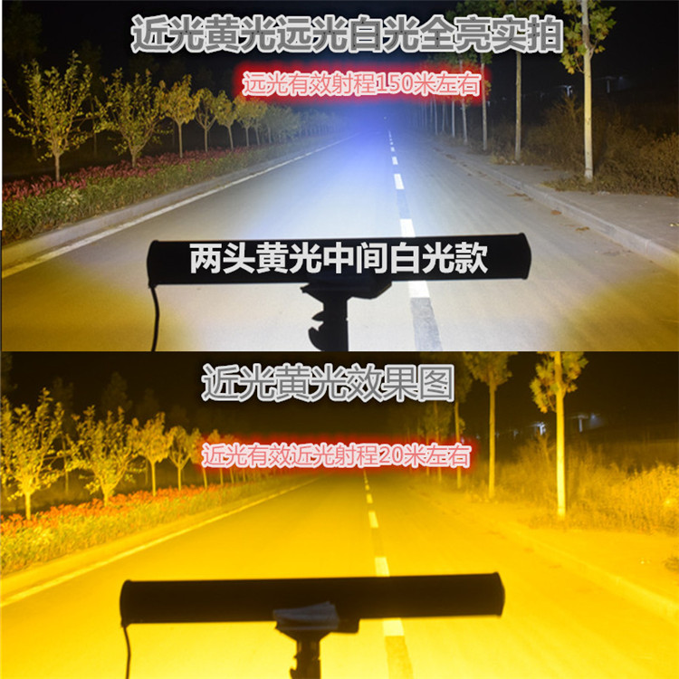 货车长条led射灯强光超亮聚光工程车远近光灯中网前杠