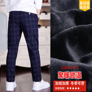 斯潘古尔男童冬季新品格子裤加绒保暖英伦学院风偏修身柔软休闲裤