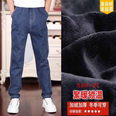 斯潘古尔长裤牛仔休闲裤偏瘦版型