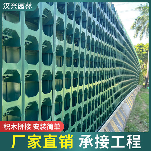 线下20年搭建植物墙种植盒工厂
