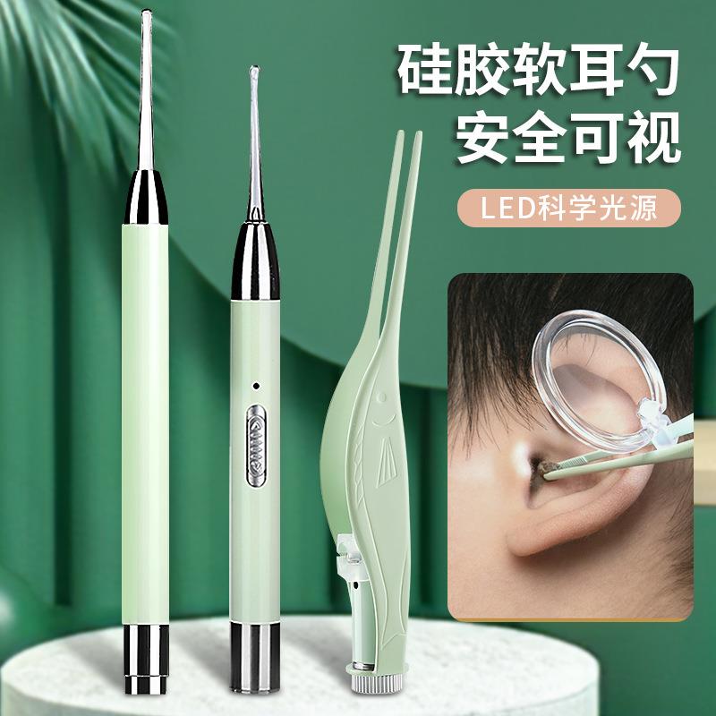 挖耳朵神器发光儿童成人抠扣掏耳