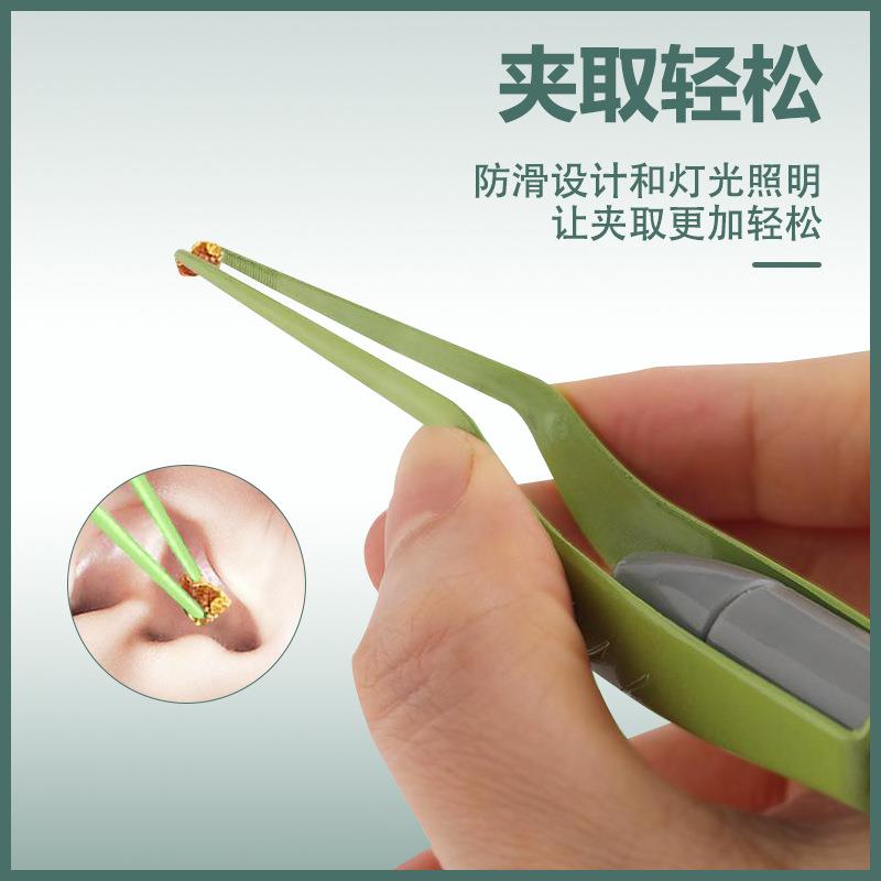 挖耳朵专用工具夹耳屎带灯镊子扣