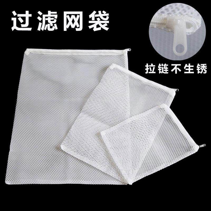 水泵防吸鱼罩网专用网罩鱼缸防吸