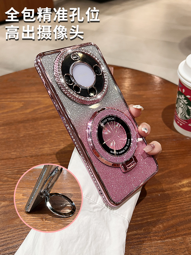 磁吸支架华为mate70pro+手机壳钻