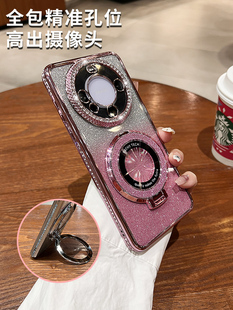 磁吸支架华为Mate80pormax手机壳mate70pro 水钻闪粉外壳mt60全包防摔50e透明硅胶m40保护套30男女Pura80新款