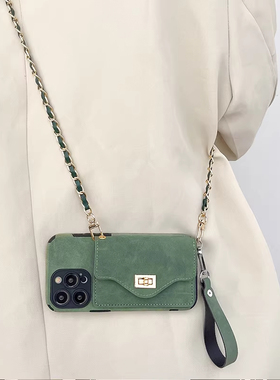 适用苹果17promax手机壳小羊皮iphone16pro全包防摔15plus斜跨可背14pm带挂绳ip13零钱卡包保护套12女新款por