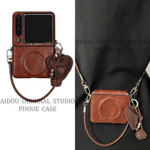 磁吸适用华为purax典藏版 pocket2铰链全包防摔保护套小米mixflip2手提斜挎绳三星zflip7折叠屏外壳 手机壳新款