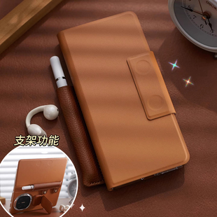 适用华为MateX6手机壳新款双中轴铰链全包防摔支架翻盖保护皮套matex6笔记本带触屏笔高级感简约超薄外壳男女