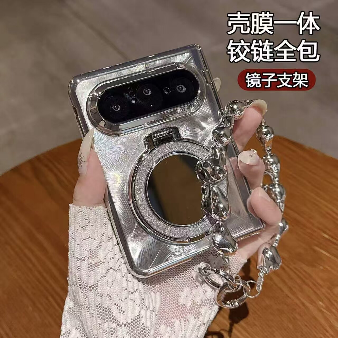 适用华为puraxmax手机壳新款壳膜一体中轴铰链全包防摔保护套PuraXMAx典藏版折叠屏镜子支架带挂绳外壳高级女