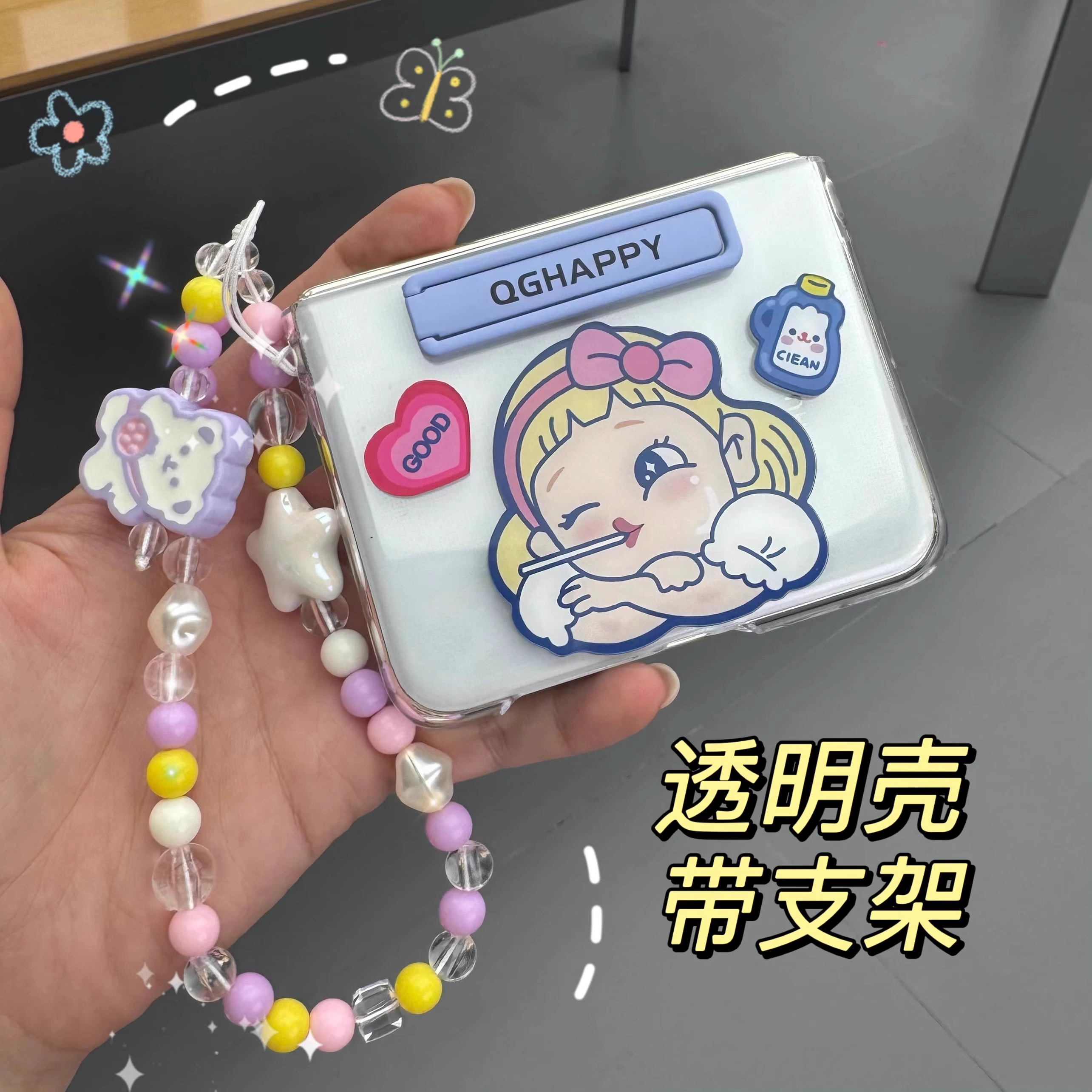 华为purax手机壳新款透明软硅胶超薄防摔保护套Pura X典藏版卡通可爱泡泡女孩带支架purax折叠屏手提挂绳外壳