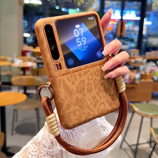 奢华豹纹带手提挂绳purax阔折叠屏高级感女超薄外壳 X典藏版 华为purax手机壳新款 中轴铰链全包防摔保护套Pura