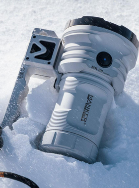 Mankerlight漫客MK38电池仓41500流明手持风扇按键一体探索灯手电