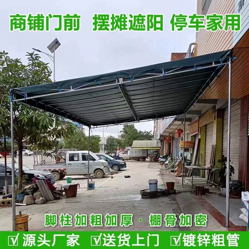 户外斜面雨棚遮阳棚防雨图片