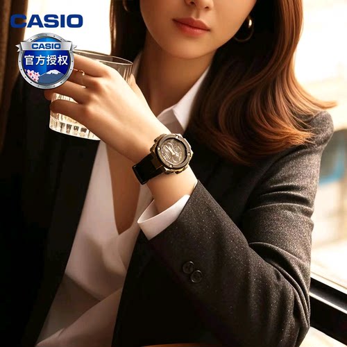 卡西欧时尚双显潮流商务休闲手表