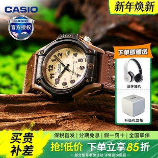 卡西欧手表男森林人Forester复古致命游戏凌久时同款 手表FT500WC