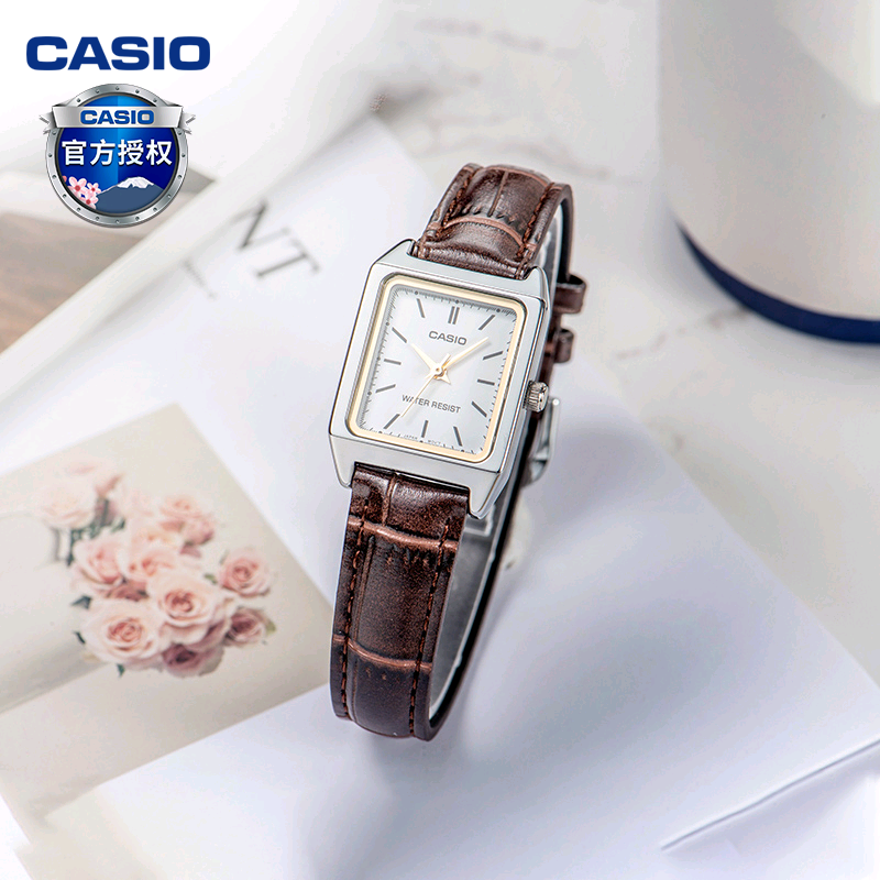 卡西欧女士简约石英指针电子表