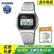 CASIO卡西欧手表复古小方块银表学生男女同款情侣礼物A158/A159W