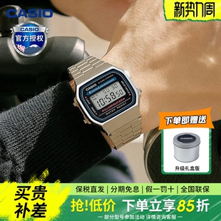 casio卡西欧手表男复古小方块银表正品 电子表A168W 学生女款
