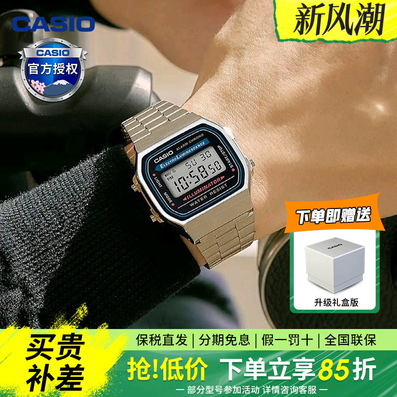 casio卡西欧手表男小方块银表