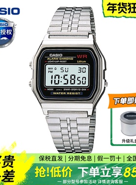 CASIO卡西欧手表复古小方块银表学生男女同款情侣礼物A158/A159W