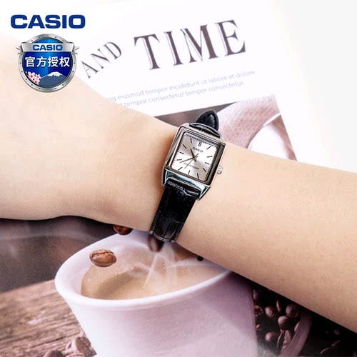 卡西欧女士简约石英指针电子表