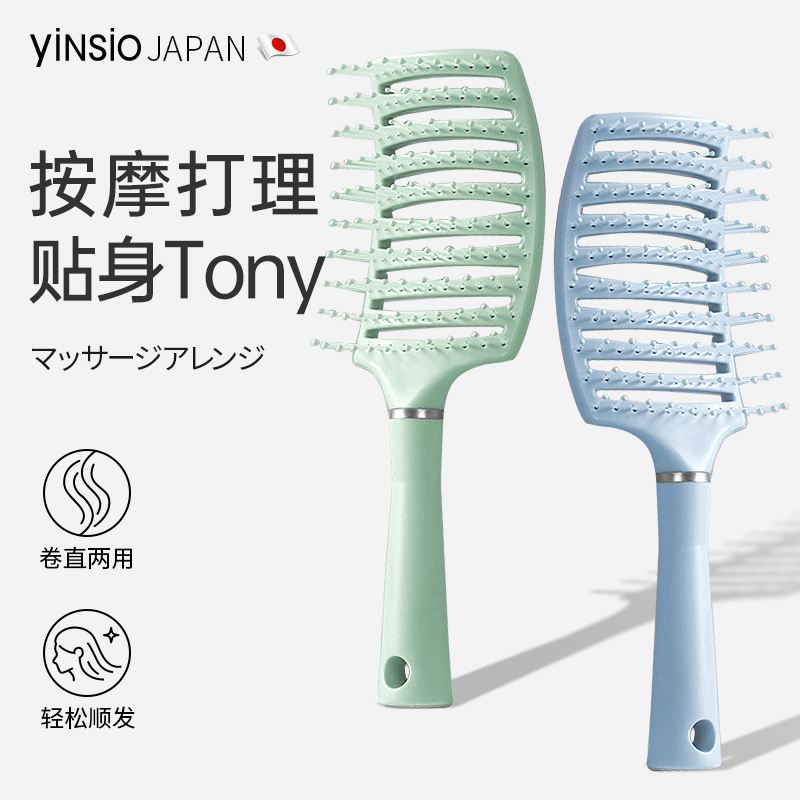 商超爆卖100W+蓬松梳热卖第一名