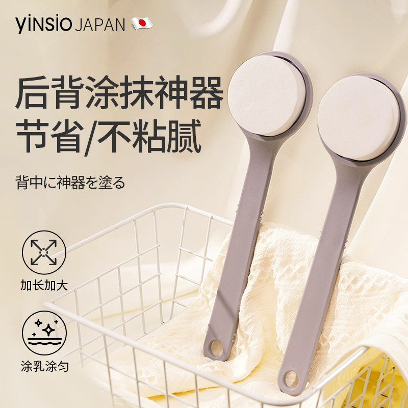 【日本品质】磨砂膏专用刷子图片