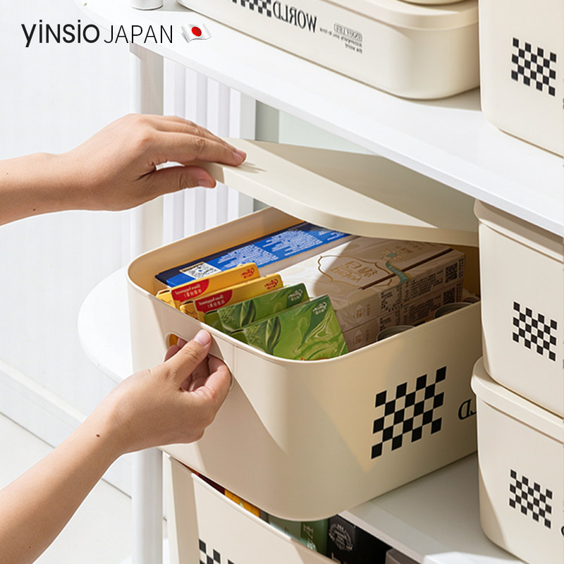 日本yinsio桌面收纳盒零食杂物塑料整理筐家用带盖收纳箱储物盒,收纳整理,其他收纳盒,淘宝优惠券,粉丝福利购,淘宝优惠卷