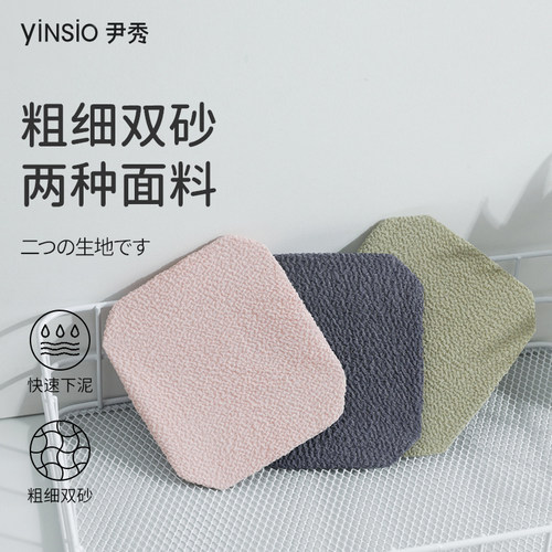 长柄替换布-搓澡沐浴刷洗澡刷浴刷搓背刷神器搓澡刷按摩刷替换布