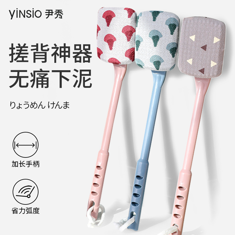 爆款！浴刷强力下泥不求人