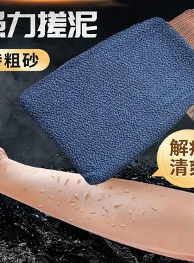 尹秀搓澡巾男士专用强力搓泥搓澡神器粗纱男士高质量洗澡巾家用