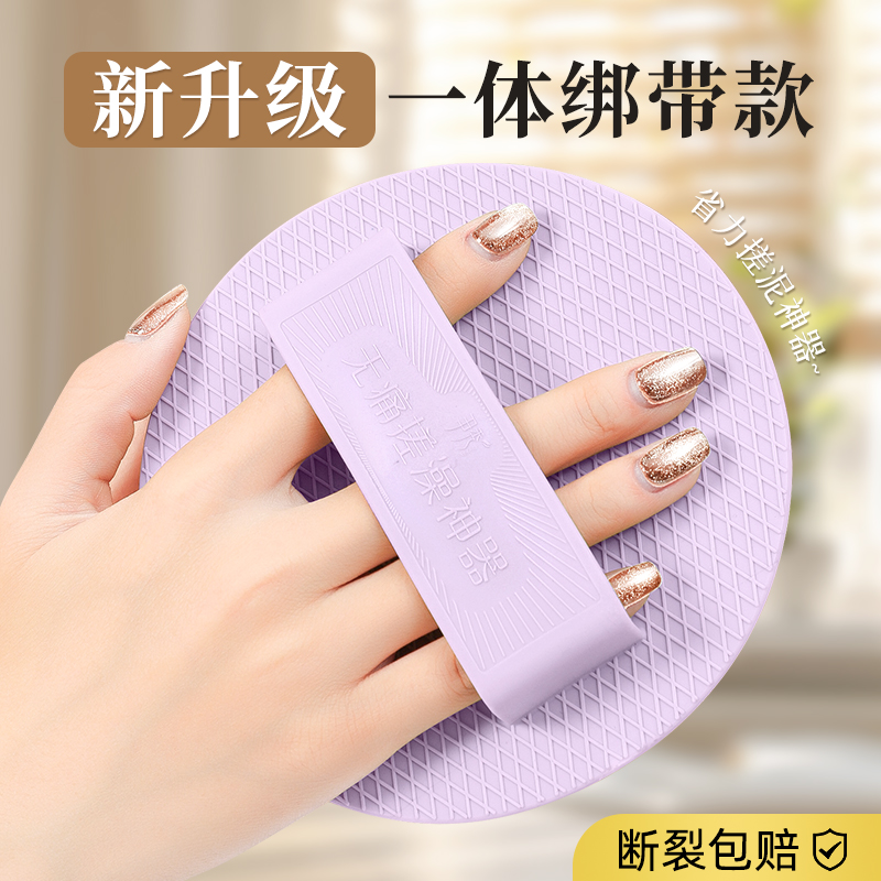 【无痛下泥】日本yinsio搓澡神器