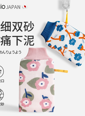 尹秀搓澡巾女士专用强力搓泥高质量双面两用家用高级洗澡巾神器男