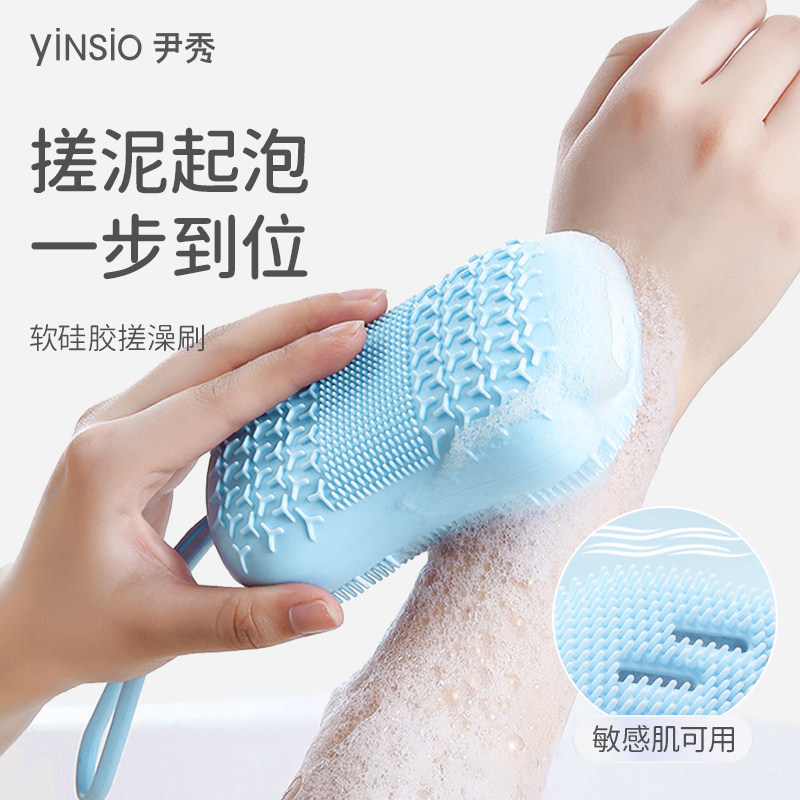 洗澡刷搓背神器硅胶搓澡巾搓背搓灰搓泥海绵擦身体冲凉擦背沐浴刷