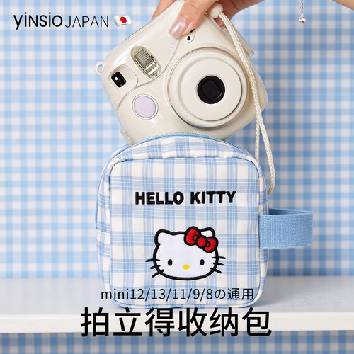 拍立得mini13收纳包手提便捷