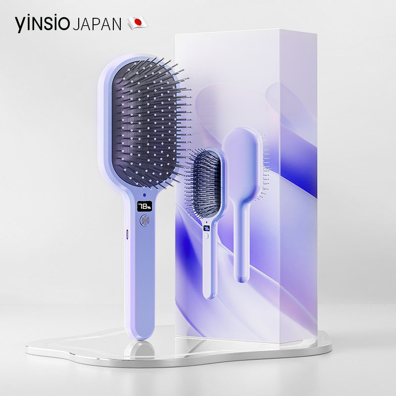 日本yinsio气垫梳负离子按摩头皮经络便携蓬松精油气囊家用梳子女,家庭/个人清洁工具,梳子/化妆梳/按摩梳,淘宝优惠券,粉丝福利购,淘宝优惠卷