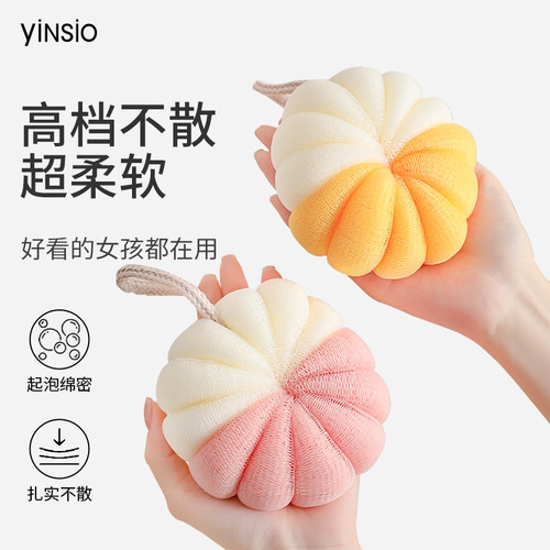 尹秀柔软浴花球高档浴花球高档