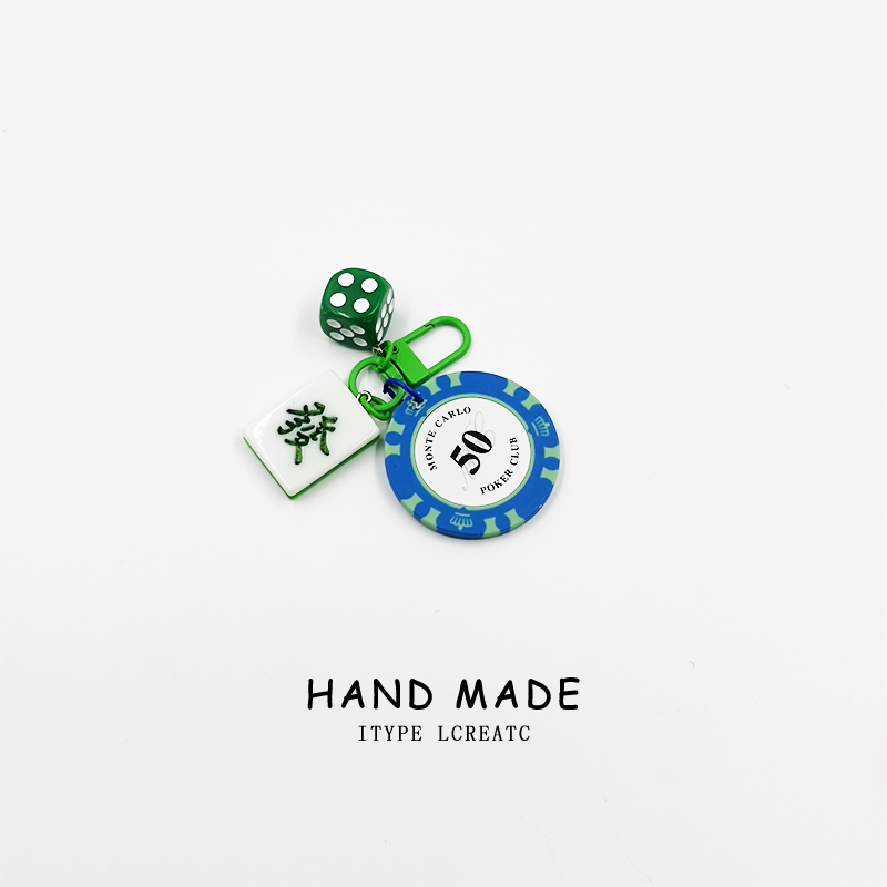 【带来好运】筹码麻将骰子好运钥匙扣品质趣味钥匙扣Airpods挂件,节庆用品/礼品,钥匙扣,淘宝优惠券,粉丝福利购,淘宝优惠卷