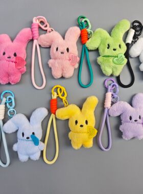 新款风挂饰ins挂件可爱编织绳超软毛绒汽车钥匙扣包包爱心兔子