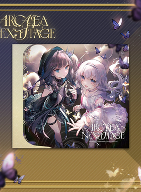 【预】Arcaea Next Stage: Crossing Collection (通常版)